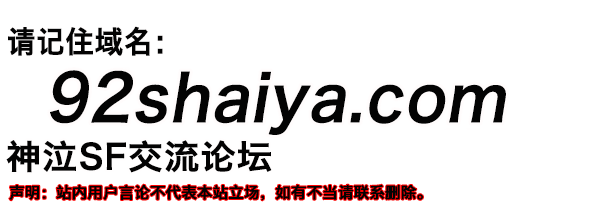 ����˽��|��ȫ������˽��������վ